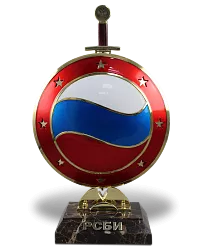 Сувенир РСБИ